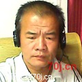 寻求有缘