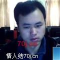 没钱真不好