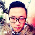 四夕