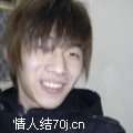 唁吥鮋衷
