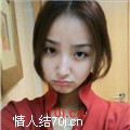 艾豊