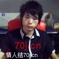 给了我