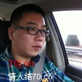 皖仔