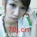 依美人
