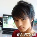 颜城儒