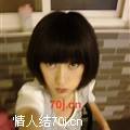是我想多啦