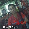 精神寂寞