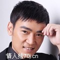 儒尔雅