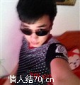 萨克啊