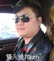 巃勭力