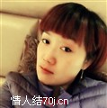 看红尘陌路
