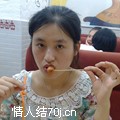 洁a