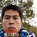 哈鲁来咯