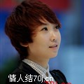 缘美