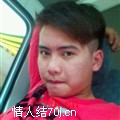 大男人大大
