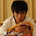 刘宸