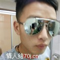 炮一