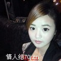 张梓涵