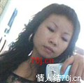 无助淡淡