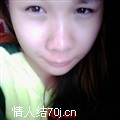 你别拒绝