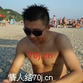 等你来相知