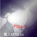 护花草