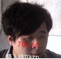 长垣小伙