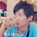 我想要给我