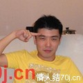 孔雀大明王