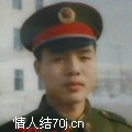 晴阳