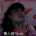 我冰美人