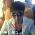 逃席