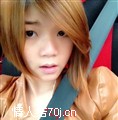 小女友