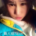 夏那么凉