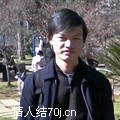 找玉溪知己