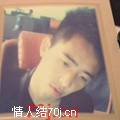 罗磊