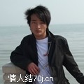 混斗