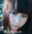 紅狸