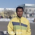 和你一起走