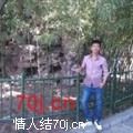 虚伪人