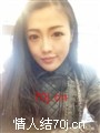 微心