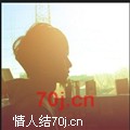 未命名啊