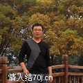雨中知己