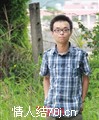 行者的孤独