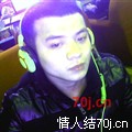 默冩愛