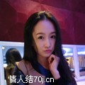 玻璃鞋碎片
