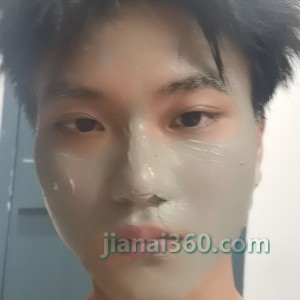 眉宇