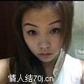 韩莫莫