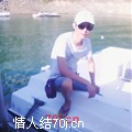 南宫惜玉