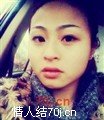 葶子果